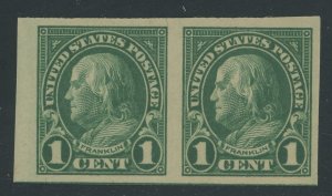 USA 575 - 1 cent Imperf pair - VF/XF Mint never hinged