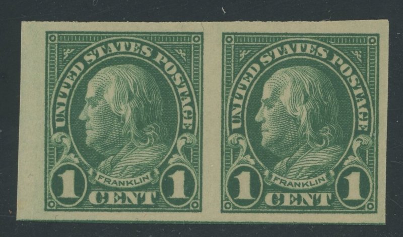 USA 575 - 1 cent Imperf pair - VF/XF Mint never hinged