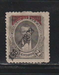 Ecuador SC O65 Mint, Hinged. Genuine overprint?