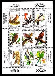 Bahrain 372 Birds Souvenir Sheet MNH VF