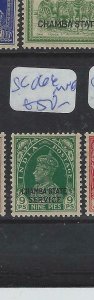 INDIA CHAMBA (P2012B)  KGVI  9P  SERVICE  SG O66   MNH