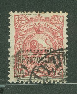 Iran #180 Used Single
