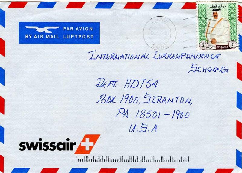 Qatar 2R Sheik Khalifa 1999 Doha Airmail to Scranton, Penn.  Illustrated Corn...