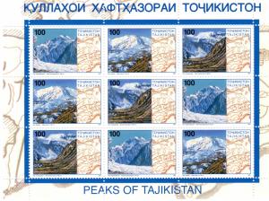 Tajikistan 1997 Lenin Peak Mini-Sheetlet of 9 Sc#109 MNH VF