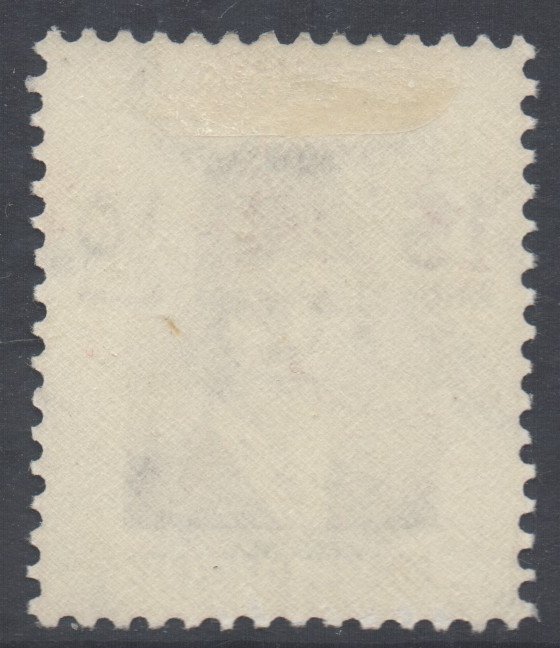 Egypt Scott 214 - SG256, 1937 King Farouk 15m Perf 13 x 13.1/2 MH*