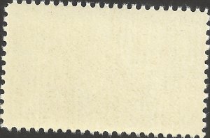 # 1468 Mint Never Hinged ( MNH ) MAIL ORDER