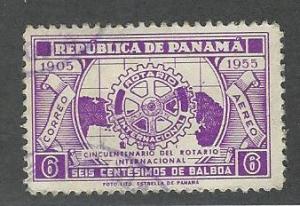 PANAMA  SC  #  C150   USED