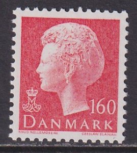 Denmark (1981) #638 MNH