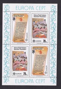 Cyprus  Turkish   #114  MNH    1982  sheet Europa