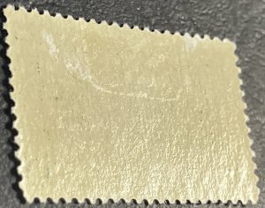 U.S. # 617--MINT/HINGED---SINGLE---DEEP GREEN---1925