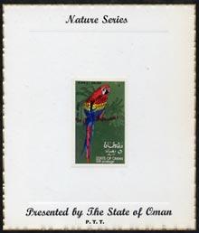 Oman 1970 Parrots (Scarlet Macaw) imperf (5b value) mount...