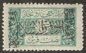 Saudi Arabia 93, mint hinged,  1926.  (s396)