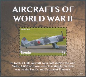 Tuvalu 2022 MNH Military Stamps WWII WW2 Aircraft of World War II Aviation 1v SS