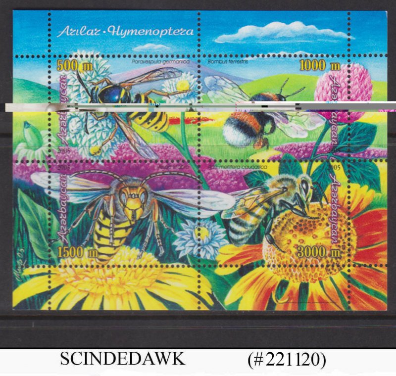 AZERBAIJAAN - 2005 HONEY BEE / INSECTS MIN/SHT MNH