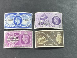 KUWAIT # 89-92-MINT NEVER/HINGED---COMPLETE SET---1949