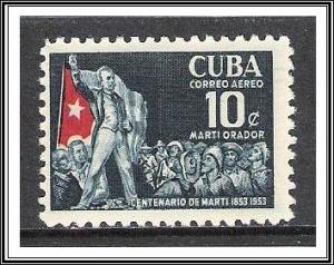 Cuba #C83 Airmail MNH