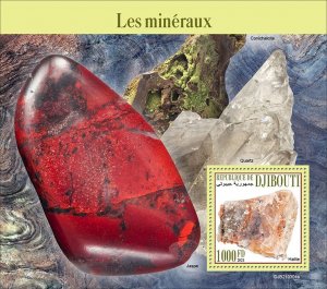 2021/08 - DJIBOUTI - MINERALS                 1V  complet set    MNH ** T