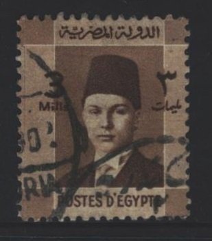 Egypt Sc#208 Used