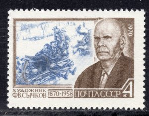 3729 - RUSSIA 1970 - Fjodor Sychkov - Painter - MNH Set