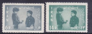 Iran 1230-31 MNH 1962 Children's Day Crown Prince Receiving Flowers Set