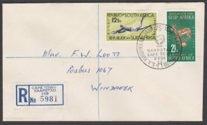 SOUTH AFRICA 1975 Rugby registered FDC - special pmk........................L690