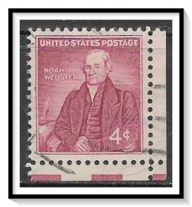 US #1121 Noah Webster Used