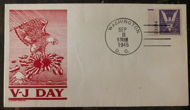 1945 Washington DC USA Patriotic FDC Cover Victory Day Japan VJ Anderson Red