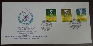 Ethiopia 1986 International Year of Peace FDC VF