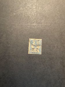 Stamps French Offices in China 69 used