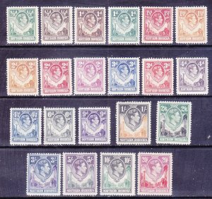 Northern Rhodesia 25-45 MNH (#45 20sh LH) 1938-52 KGVI Full Set of 21 Scv $235.