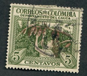 Columbia #651 used single