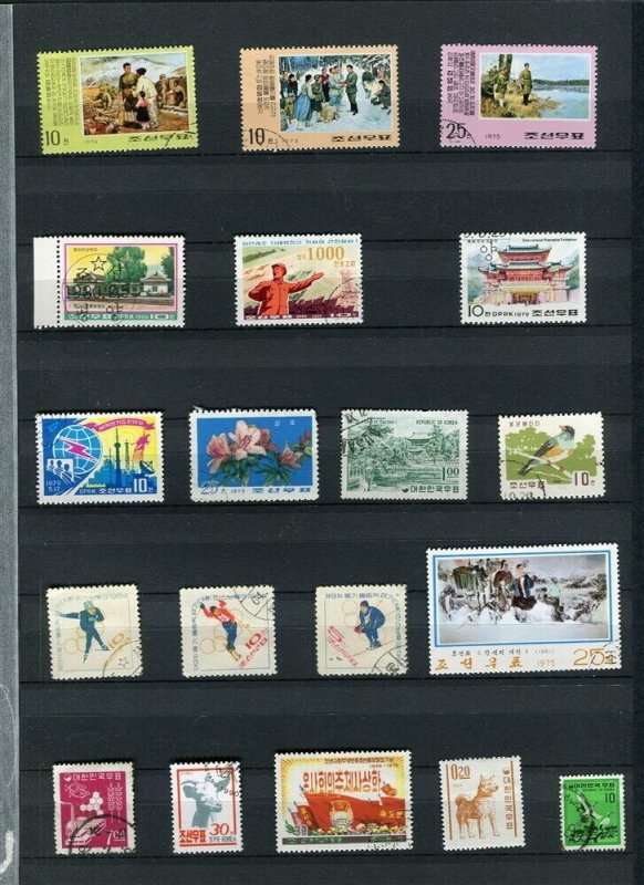 KOREA; 1960s-70s early Pictorial issues small useful used LOT on page