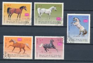 Yemen 1967 - Arabian Horses - 5 issues CTO