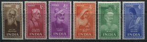 India 1952 set mint o.g. hinged