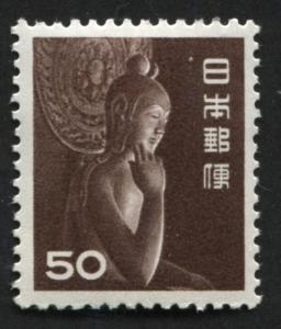 Japan 558 MNH
