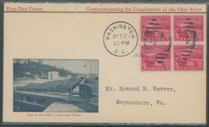 US 681 (1929) 2c Ohio River canalization(block of four) on an addressed (typed) First Day of sale cover with a Washington DC Oct