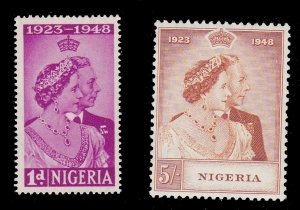 Nigeria 73-74, MNH - Royal Wedding