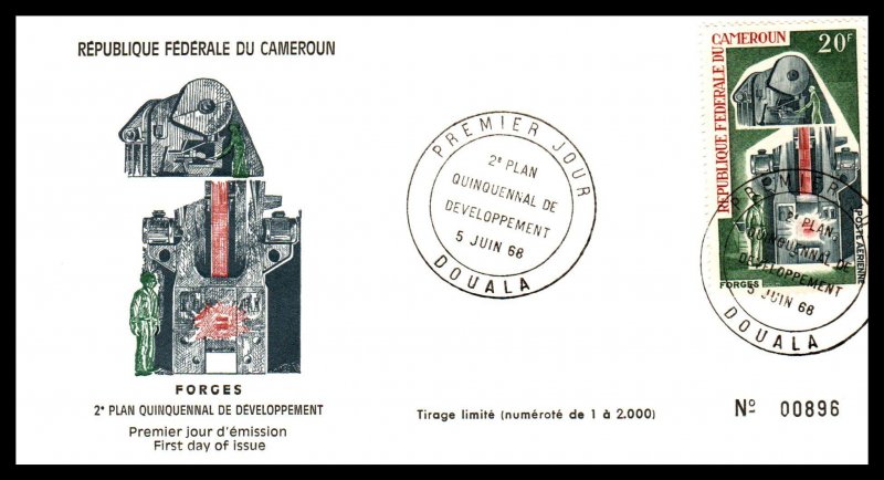 Cameroun C102-C106 Set of Five U/A FDC