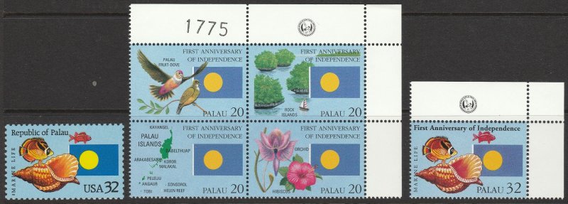 US Palau Joint Issue of 1995 US 2999 Palau 377-78 1st Anniv. of Independence MNH