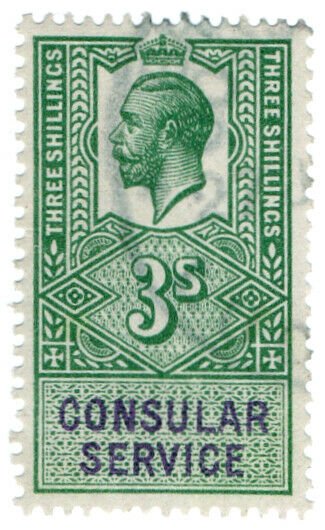 (I.B) George V Revenue : Consular Service 3/-