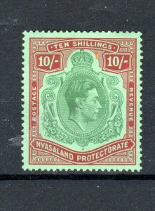 Nyasaland Protectorate 1938 10s ordinary paper SG 142a MH