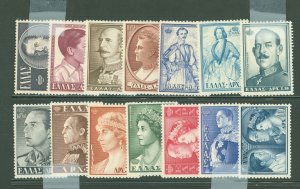 Greece #587-600  Single (Complete Set)