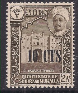 Aden 1951 QE2 10ct Qu'aiti State Shihr Mukalla Surcharge MM SG 21 ( M1498 )