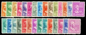 Scott 803-831 1938 .5-50c Presidential Issue All Mint VF NH Cat $32.85