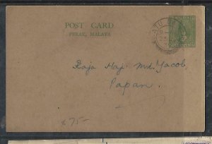 MALAYA PERAK (PP1709B) 1939 SULTAN  2C PSC BATU GAYAH TO PAPAR  