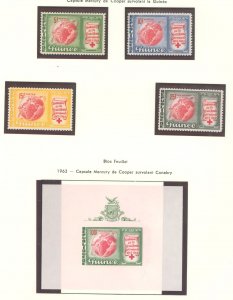 Guinea #309-311/C50-C51  Single (Complete Set)