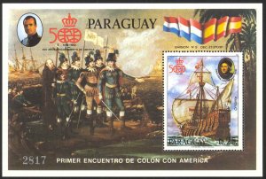 Paraguay Sc# C624 MNH 1985 25g Discovery of America, 100th Anniv.