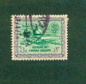 SAUDI ARABIA 230 USED BIN $1.00