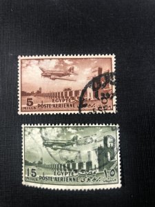 Egypt C65-C66 Used