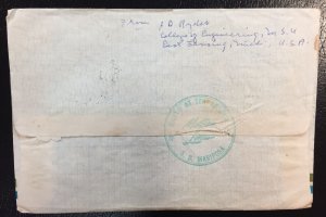 Cook Islands #173,224,225,226 Used On Cover